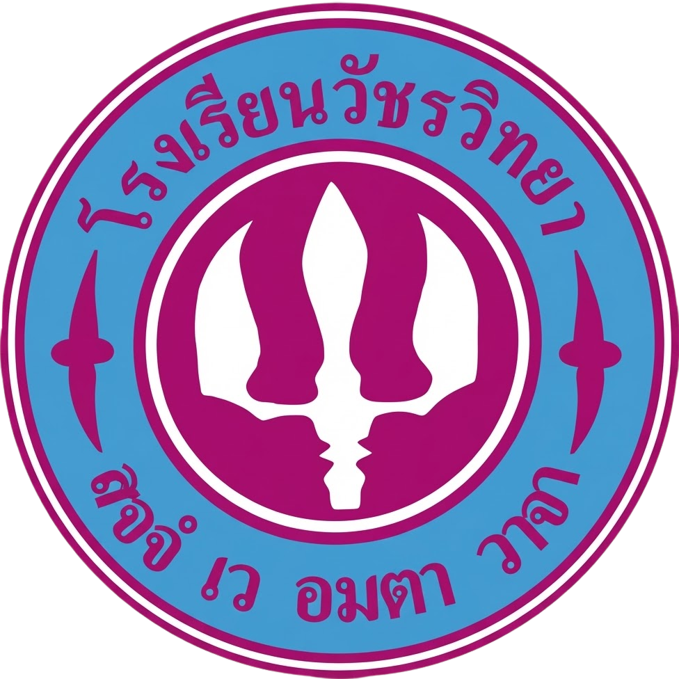 วัชรวิทยa