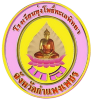 ทุ่งโพธิ์ทะเลพิทยา